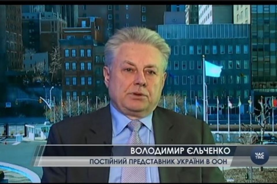 Інтерв'ю Посла України в ООН Володимира Єльченка "Голосу Америки"