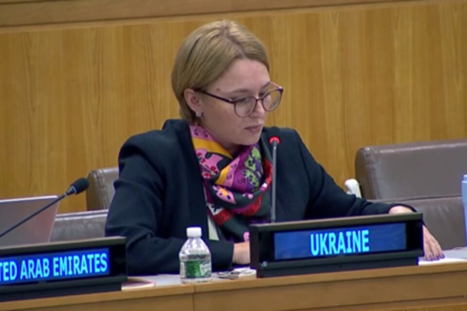 Виступ делегації України під час розгляду пункту порядку денного "Права дитини" Третього комітету ГА ООН