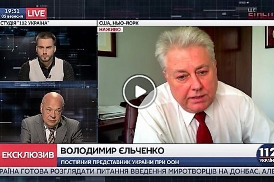 Коментар В.Єльченка щодо миротворчої місії ООН в ОРДЛО