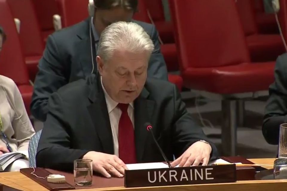 Виступ делегації України на засіданні РБ ООН щодо КНДР