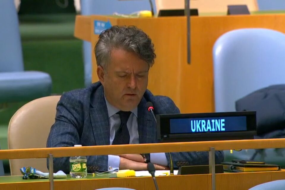 Statement by the Permanent Representative of Ukraine to the UN Sergiy Kyslytsya at the UN General Assembly meeting on Myanmar