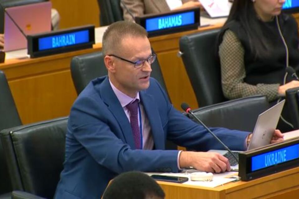 Виступ делегації України в рамках загальних деюатів Четвертого Комітету ГА ООН