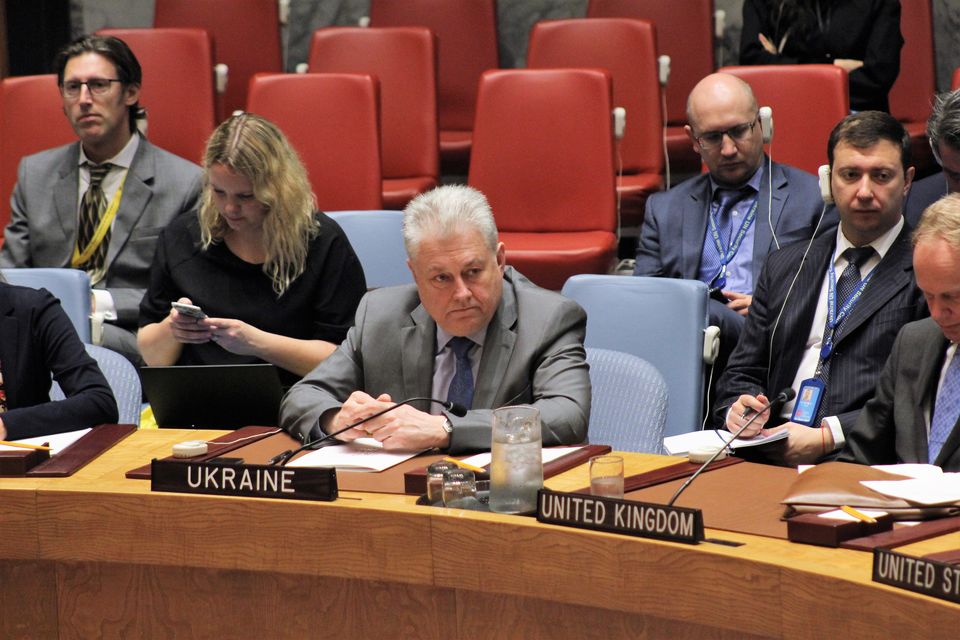 Виступ делегації України на засіданні РБ ООН щодо загроз міжнародному миру і безпеці, спричинених терористичними актами (ІДІЛ)