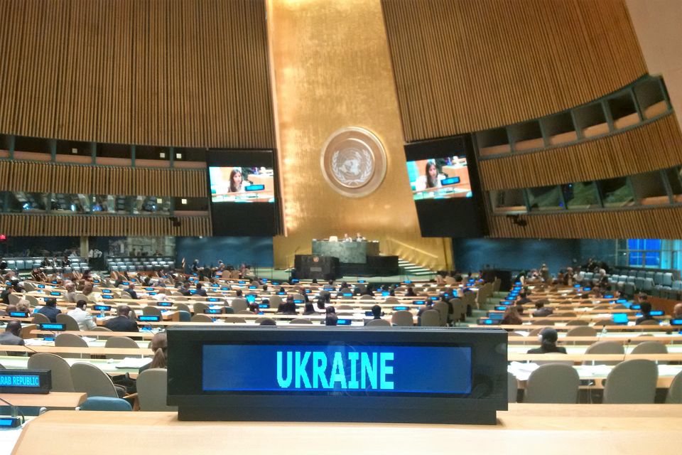 Виступ делегації України на засіданні ГА ООН високого рівня щодо відзначення міжнародного дня боротьби за повну ліквідацію ядерної зброї