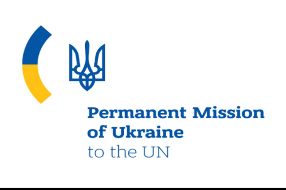 Коментар для преси Постійного представництва України при ООН щодо страти російськими окупаційними військами українського полоненого