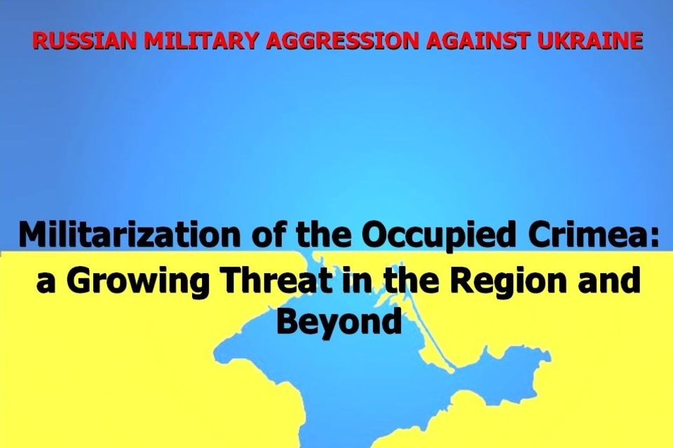 Russian military capacities in Crimea 