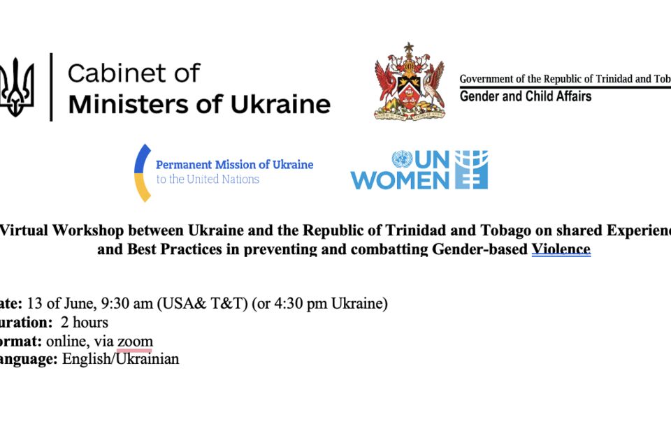 Ukraine & Trinidad and Tobago joint event on 13 June 2023