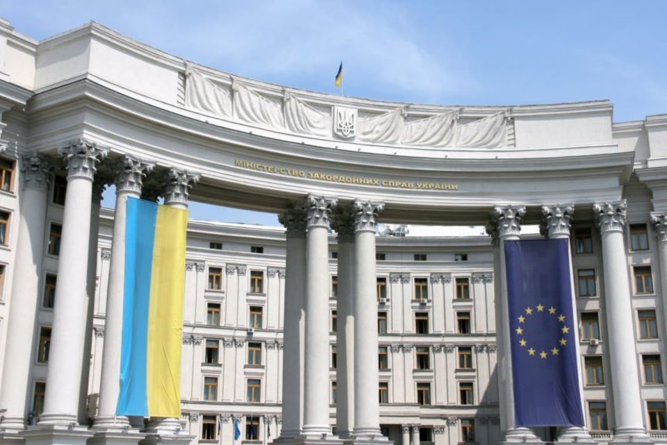 Comment of the MFA of Ukraine on the OHCHR thematic report "Situation of human rights in the temporarily occupied Autonomous Republic of Crimea and the city of Sevastopol (Ukraine)"