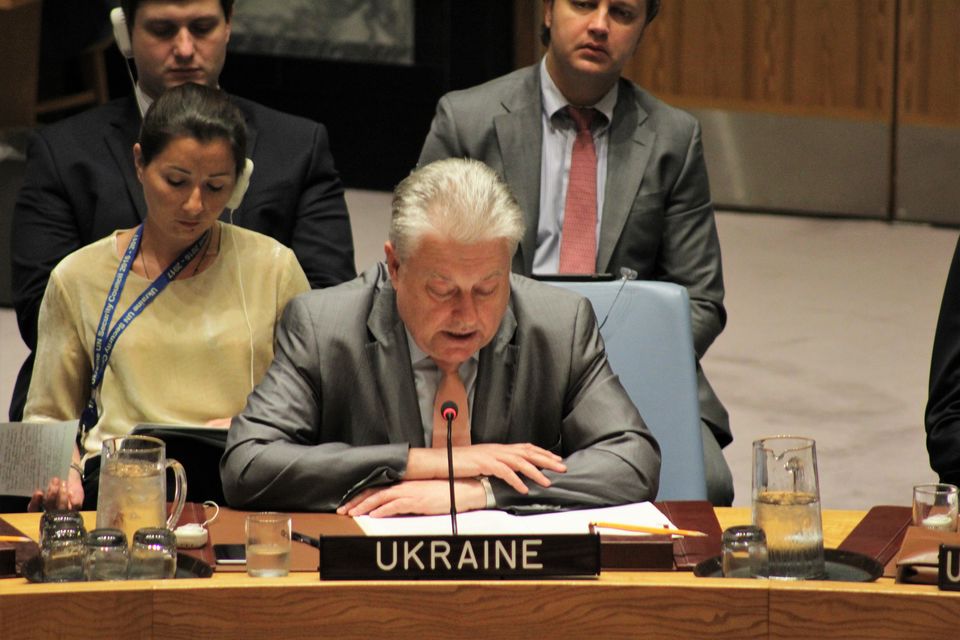 Виступ делегації України на екстреному засіданні РБ ООН щодо ядерного випробування в КНДР