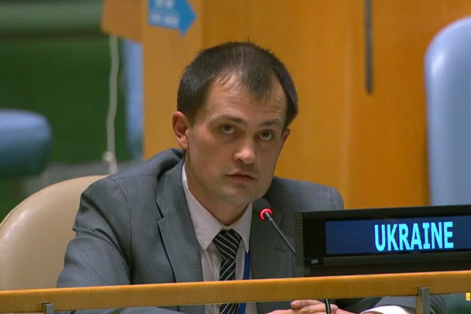 Виступ делегації України під час загальних дебатів Четвертого комітету ГА ООН
