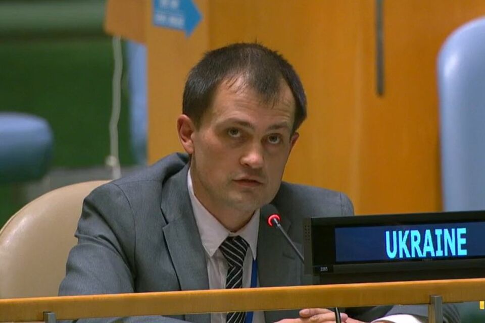 Виступ делегації України щодо проєкту резолюції ГА ООН "Постійний мандат на дебати в Генеральній Асамблеї, коли в Раді Безпеки застосовано право вето»