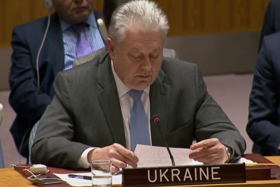 Виступ делегації України на засіданні РБ ООН щодо використання хімічної зброї в Сирії