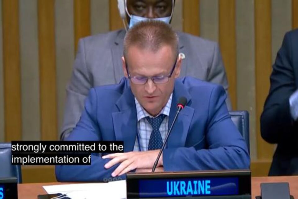 Statement by the Delegation of Ukraine at the High-Level Political Forum on Sustainable Development, SDG 15