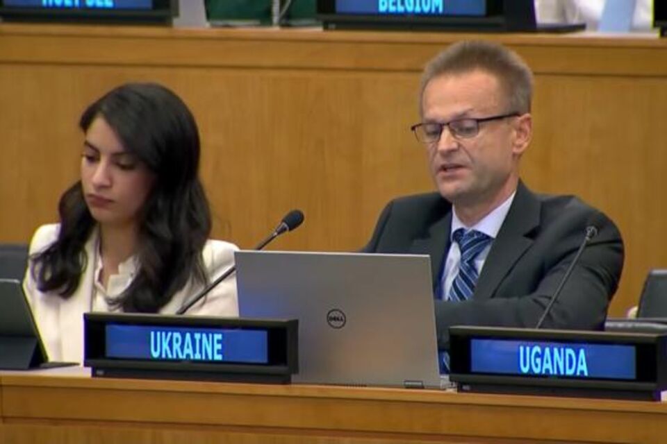 Виступ делегації України з пункту порядку денного 18 "Сталий розвиток" Другого комітету ГА ООН
