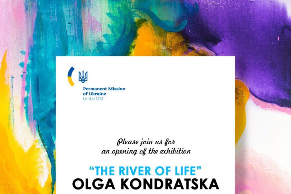 У штаб-квартирі ООН відкрилася виставка сучасного українського мистецтва «Річка життя» української художниці Ольги Кондрацької
