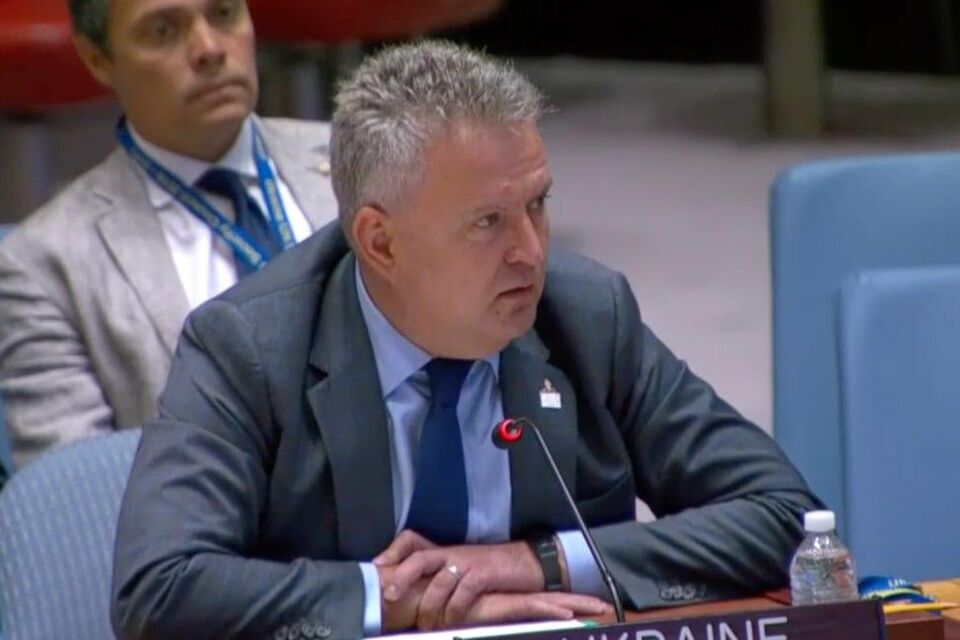 Statement by the Delegation of Ukraine at the UN Security Council meeting on “Threats to international peace and securit"