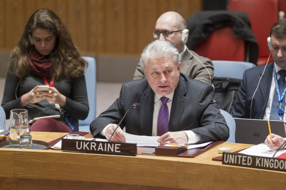 Виступ делегації України на засіданні РБ ООН щодо ситуації в Афганістані
