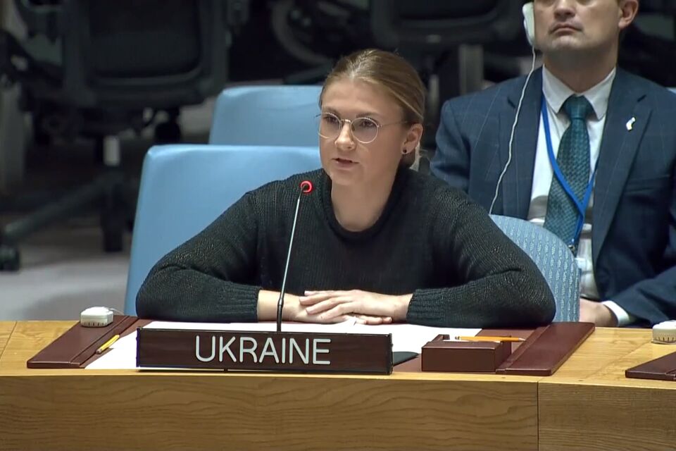 Statement by the Delegation of Ukraine  at the UN Security Council meeting on situation in Ukraine