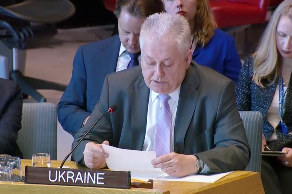 Виступ делегації України на відкритих дебатах РБ ООН на тему: “Жінки, мир та безпека: сексуальне насильство у конфліктах”