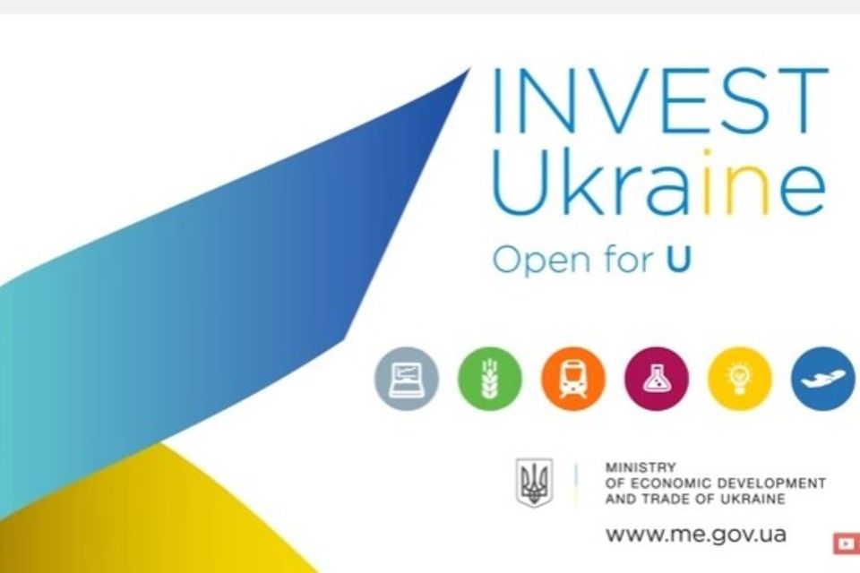 Україна відкрита для вас! Ukraine is Open for U!