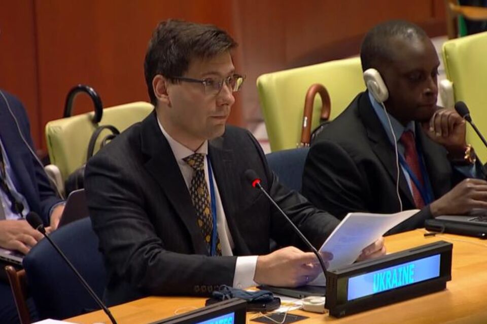 Statement by the Delegation of Ukraine at the UN GA Sixth Committee meeting under agenda item 112 "Measures to eliminate international terrorism "