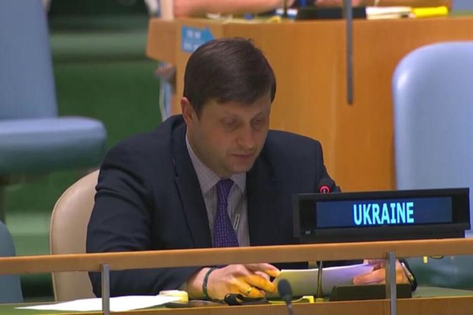Виступ делегації України на пленарному засіданні ГА ООН щодо відповідальності за захист та запобігання геноциду, військовим злочинам, етнічним чисткам та злочинам проти людяності