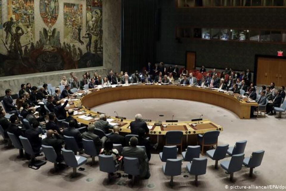 Виступ делегації України на відкритих дебатах РБ ООН "Операції ООН з підтримання миру: технології та підтримання миру"