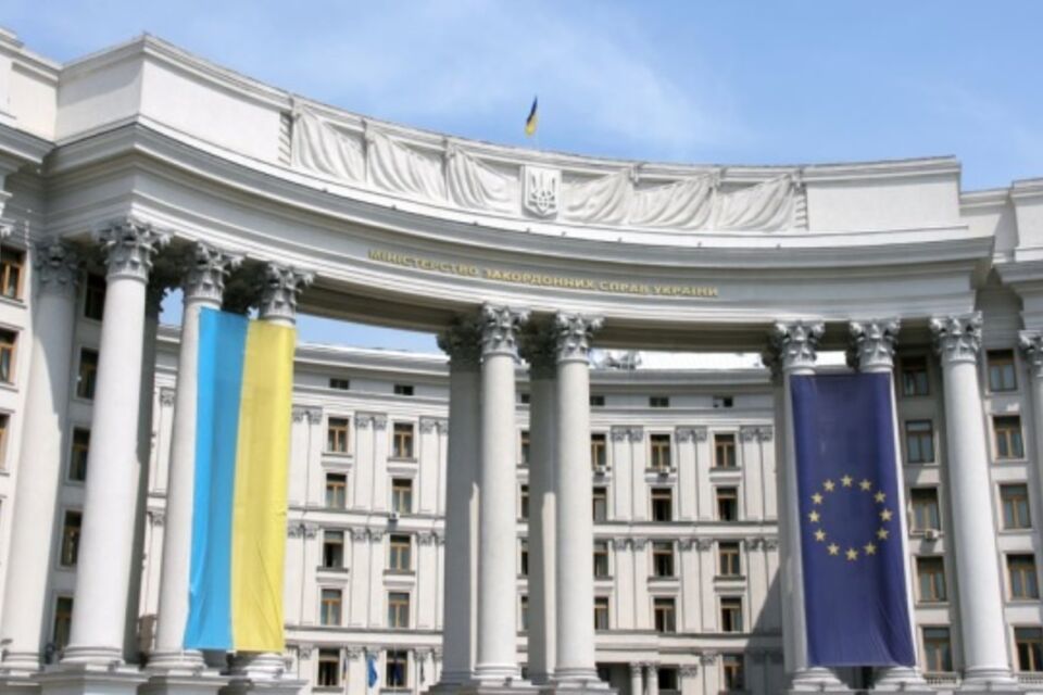 Заява МЗС України щодо розвитку ситуації в Республіці Казахстан