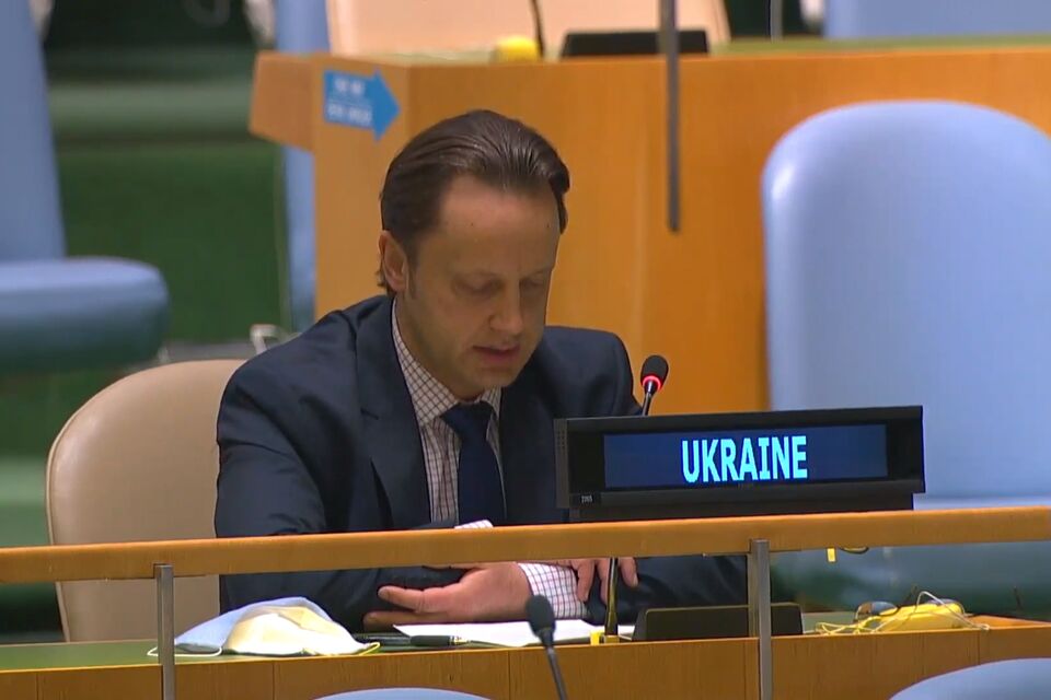 Виступ делегації України під час брифінгу Генерального секретаря ООН щодо ситуації в Сирії
