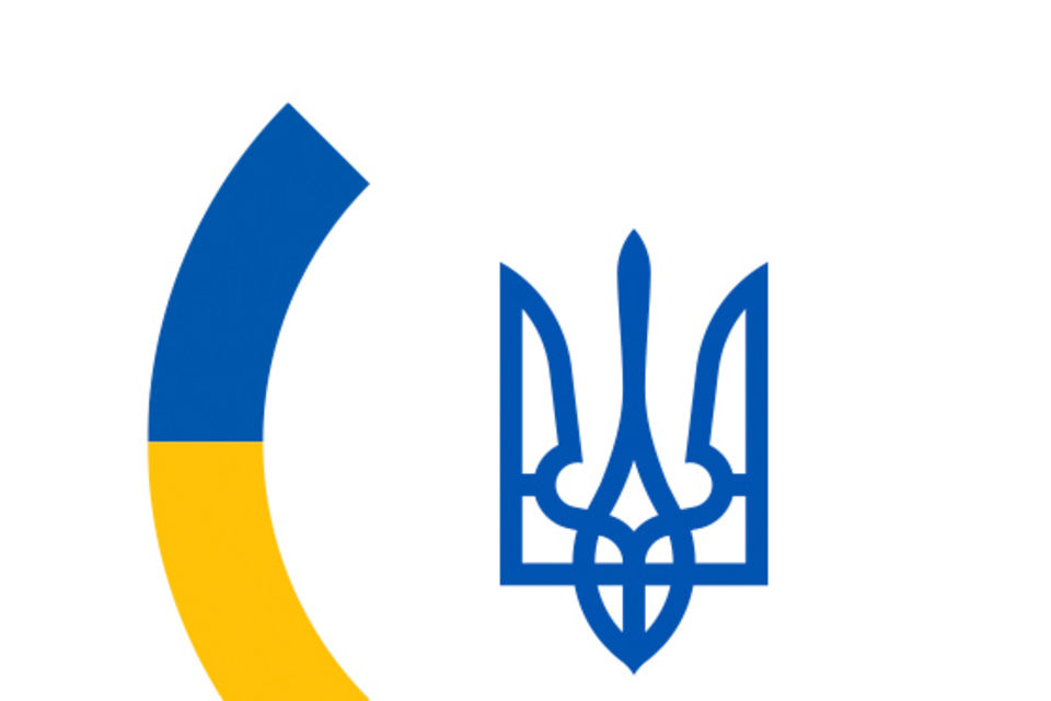 Виступ делегації України на засіданні високого рівня зі сталого розвитку